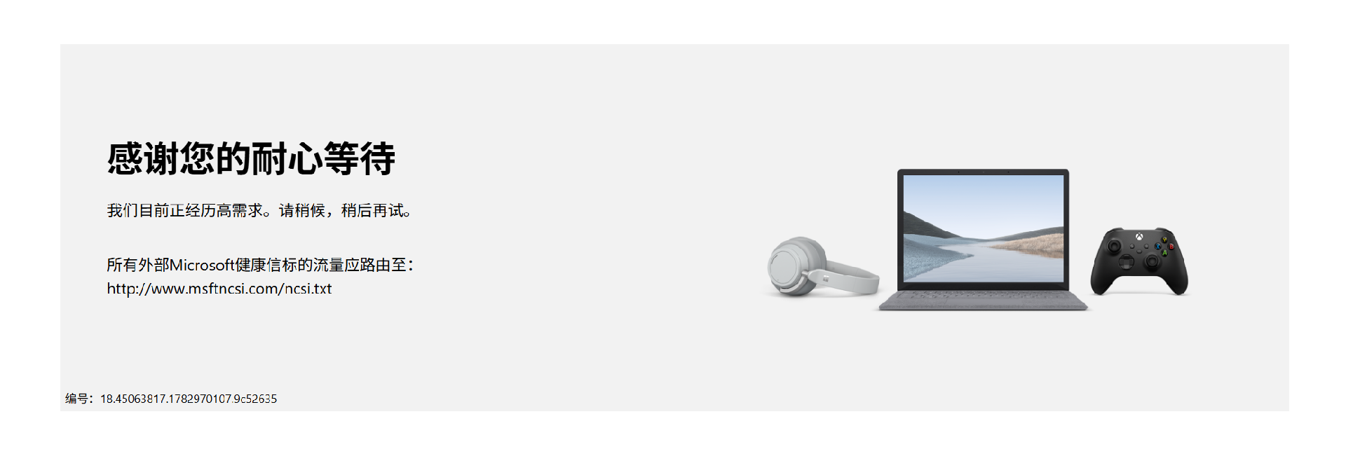 微信图片_20260702132841_453_12.png