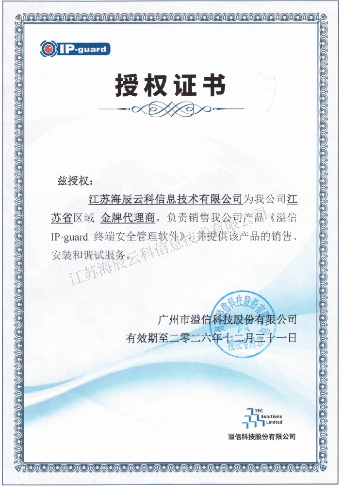 稿定设计-9.png