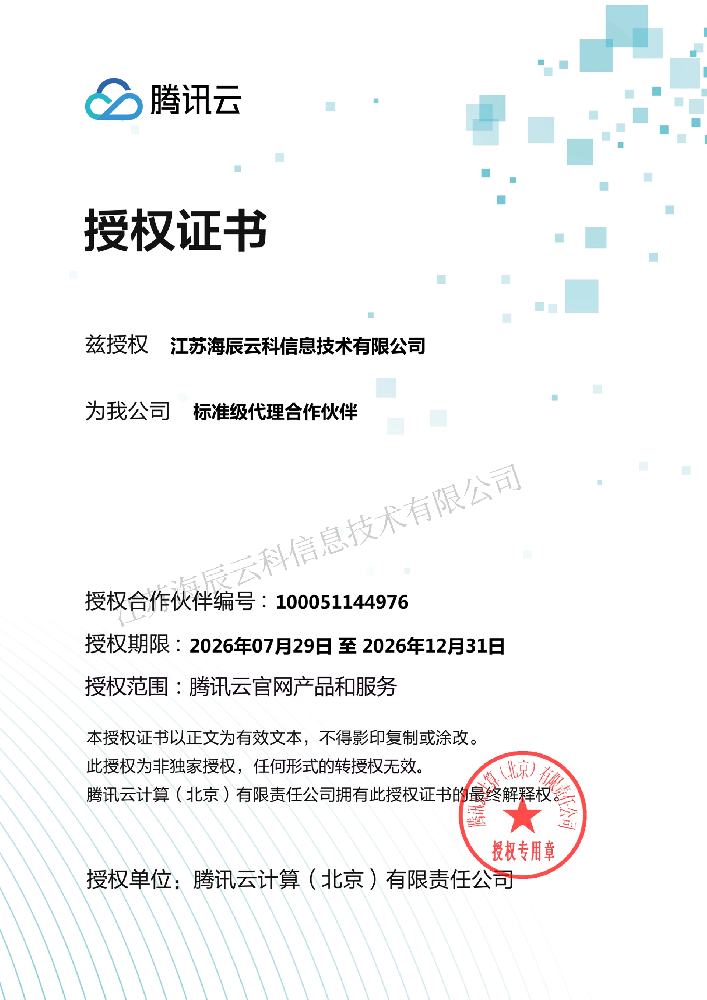 稿定设计-8.png